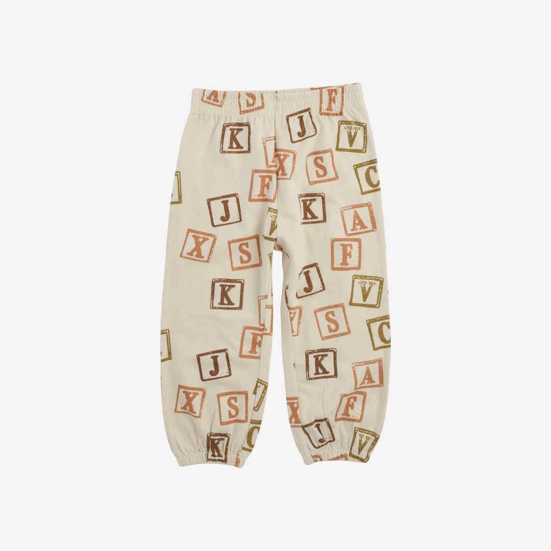 short sleeve relaxed jogger set | neutral alphabet blocks | organic cotton jersey