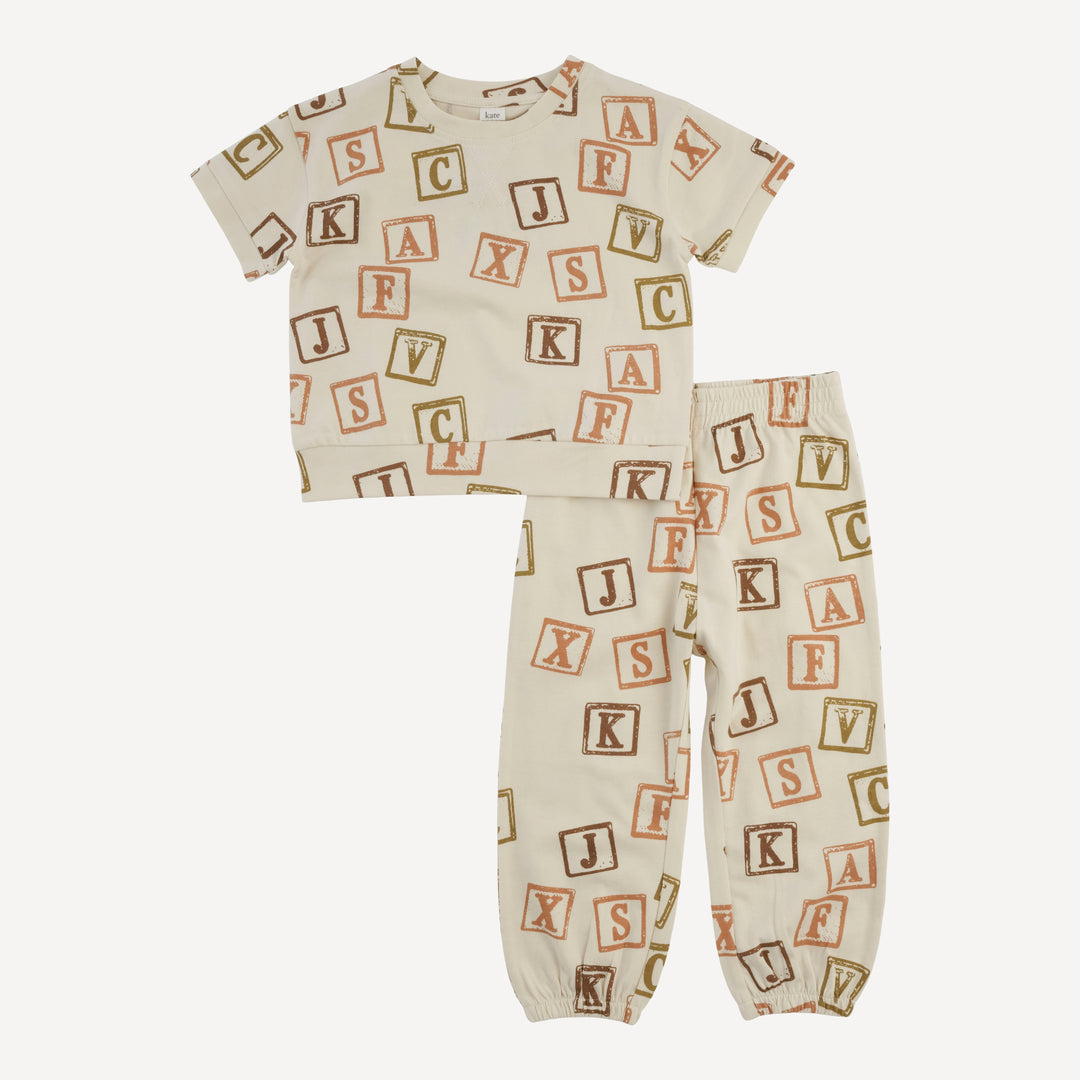 short sleeve relaxed jogger set | neutral alphabet blocks | organic cotton jersey