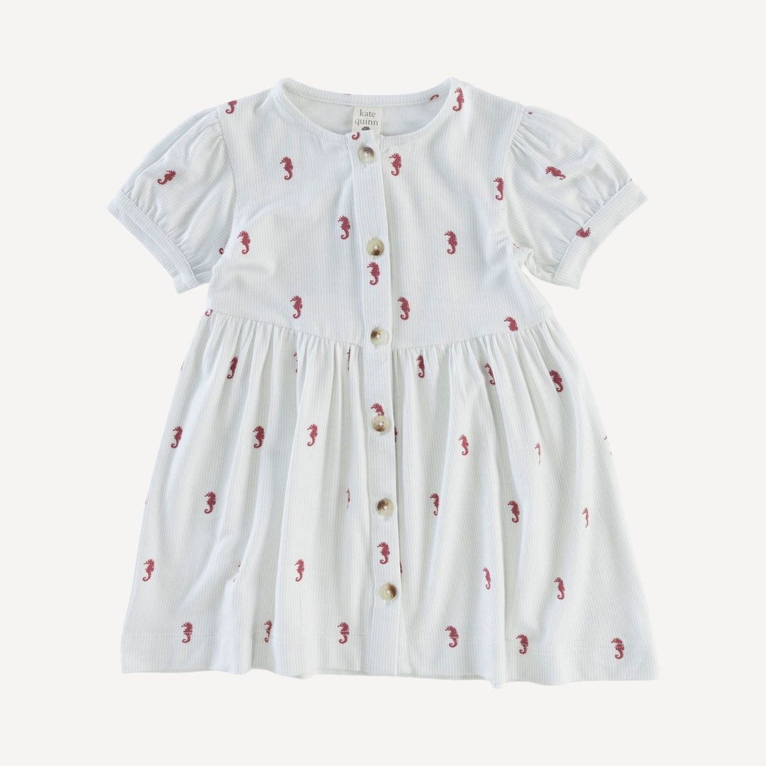 short sleeve button front v-waist dress | seahorse stripe | bamboo